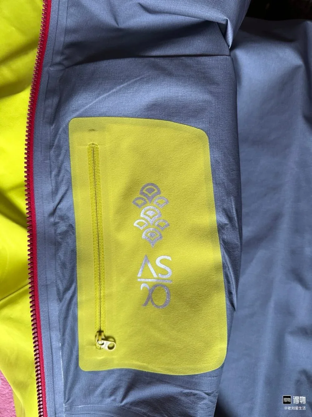 Arc'teryx Alpha SV Two-Tone Hardshell Jacket